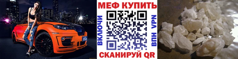  COCAIN Чебоксары