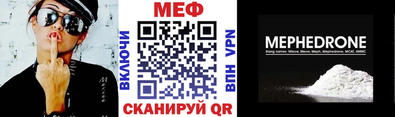 Все наркотики Чебоксары Cocaine  Меф мяу мяу  Галлюциногенные грибы  Марихуана  ГАШИШ  A PVP  АМФЕТАМИН 