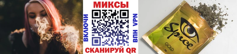 где найти наркотики  Чебоксары  БУТИРАТ оксибутират 