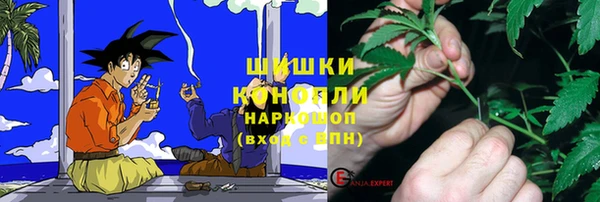 ALPHA-PVP Краснотурьинск