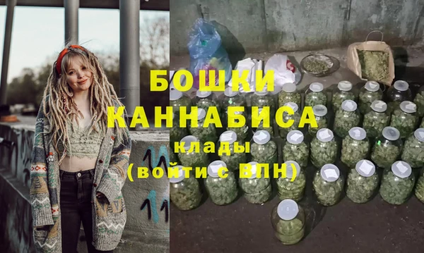 трава Костерёво