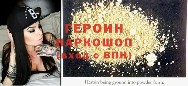 меф VHQ Коряжма