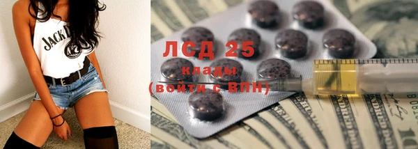 каннабис Пенза