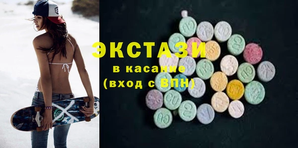 PSILOCYBIN Корсаков