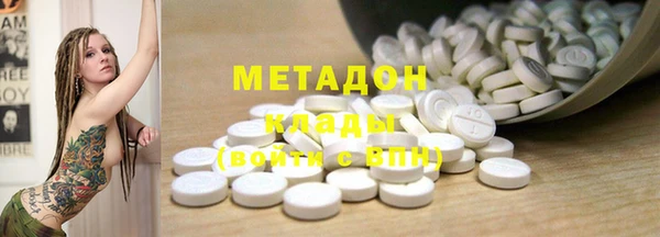 трава Костерёво