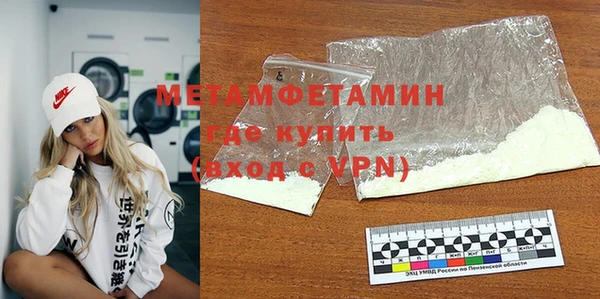 PSILOCYBIN Корсаков