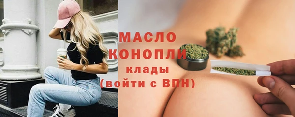 меф VHQ Коряжма