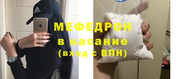 стаф Киров