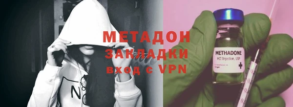 PSILOCYBIN Корсаков