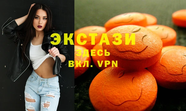 трава Костерёво