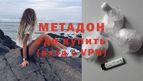 меф VHQ Коряжма