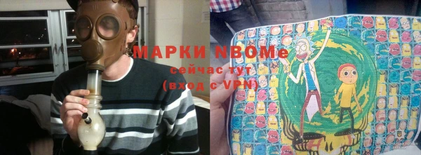 меф VHQ Коряжма