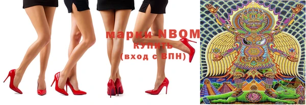 меф VHQ Коряжма
