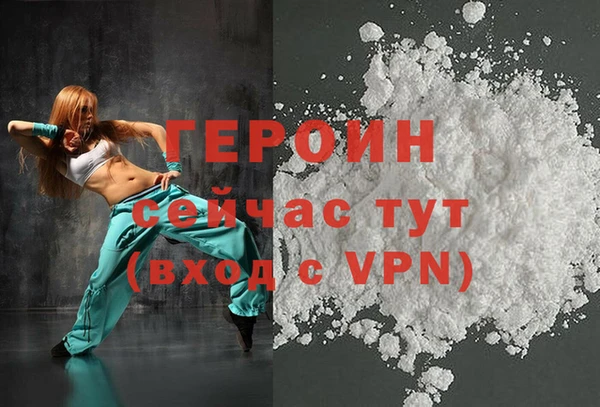 PSILOCYBIN Корсаков
