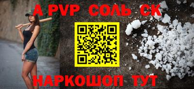 ПСИЛОЦИБИНОВЫЕ ГРИБЫ Балашиха