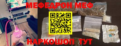 ПСИЛОЦИБИНОВЫЕ ГРИБЫ Балашиха