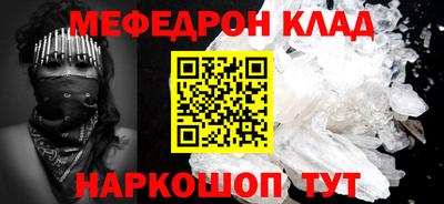 ПСИЛОЦИБИНОВЫЕ ГРИБЫ Балашиха