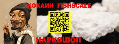 герыч Балаково