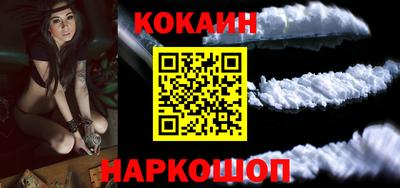 ПСИЛОЦИБИНОВЫЕ ГРИБЫ Балашиха
