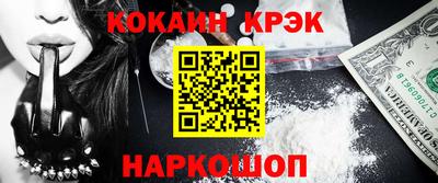 герыч Балаково