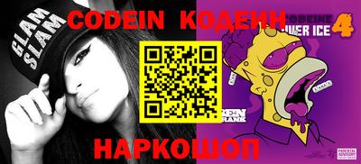 дурь Балахна