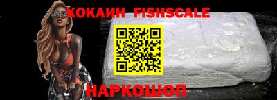 ПСИЛОЦИБИНОВЫЕ ГРИБЫ Балашиха