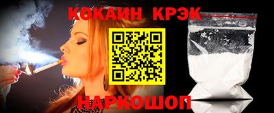 герыч Балаково
