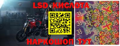 дурь Балахна