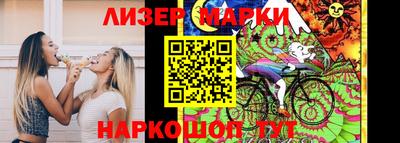 дурь Балахна