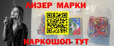винт Балахна