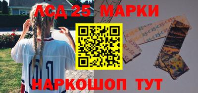 дурь Балахна