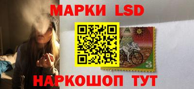 герыч Балаково