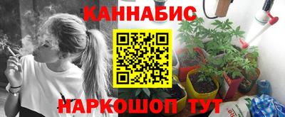 кокаин перу Балаково