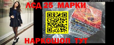 герыч Балаково