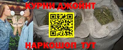 герыч Балаково