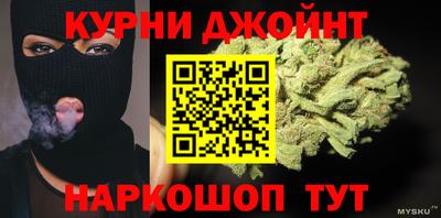 герыч Балаково