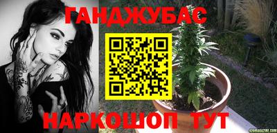 герыч Балаково