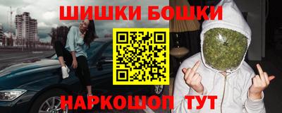 герыч Балаково