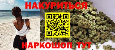 ПСИЛОЦИБИНОВЫЕ ГРИБЫ Балашиха