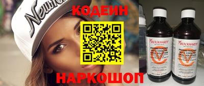 ПСИЛОЦИБИНОВЫЕ ГРИБЫ Балашиха