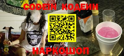 дурь Балахна