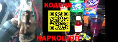 ПСИЛОЦИБИНОВЫЕ ГРИБЫ Балашиха