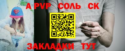 ПСИЛОЦИБИНОВЫЕ ГРИБЫ Балашиха