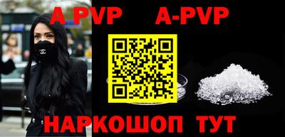 ПСИЛОЦИБИНОВЫЕ ГРИБЫ Балашиха