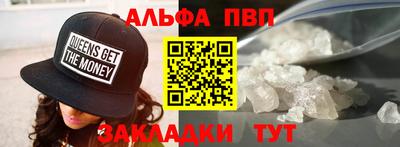 индика Балашиха