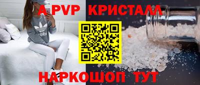 ПСИЛОЦИБИНОВЫЕ ГРИБЫ Балашиха