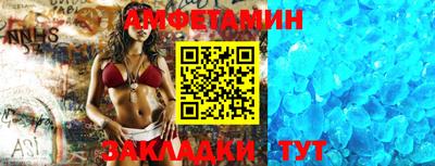 индика Балашиха