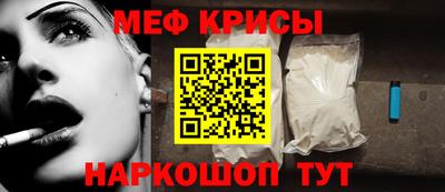 кокаин перу Балаково