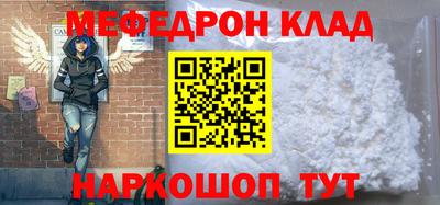 ПСИЛОЦИБИНОВЫЕ ГРИБЫ Балашиха