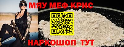 ПСИЛОЦИБИНОВЫЕ ГРИБЫ Балашиха